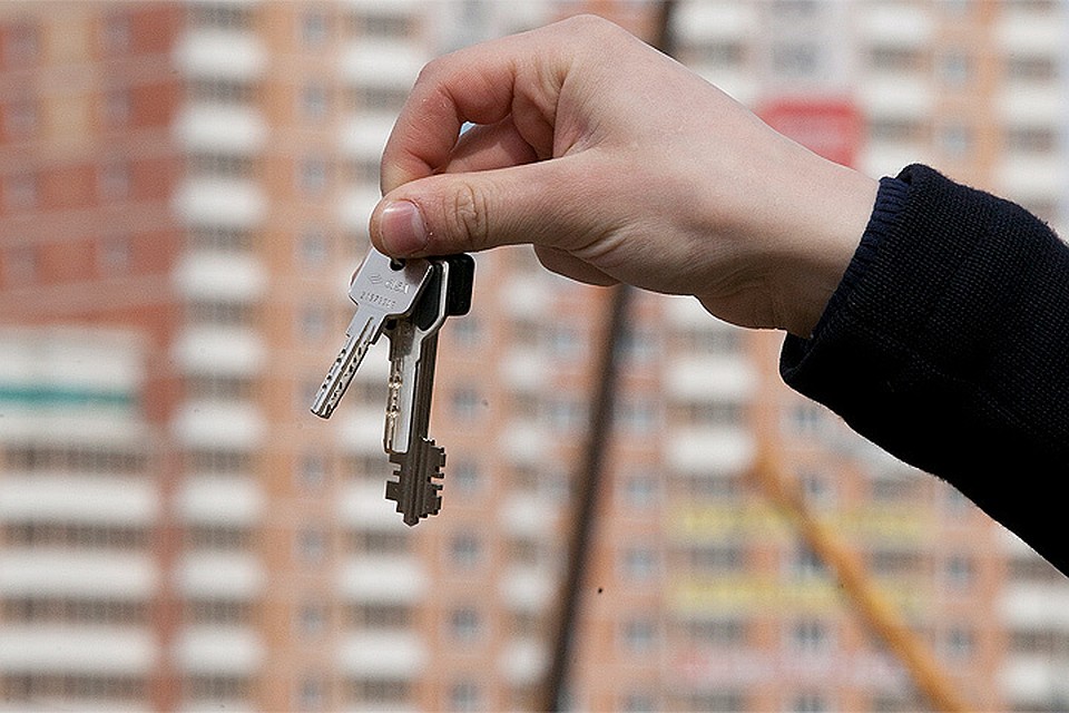 Квартиры в Москве остаются самыми дорогими в России.