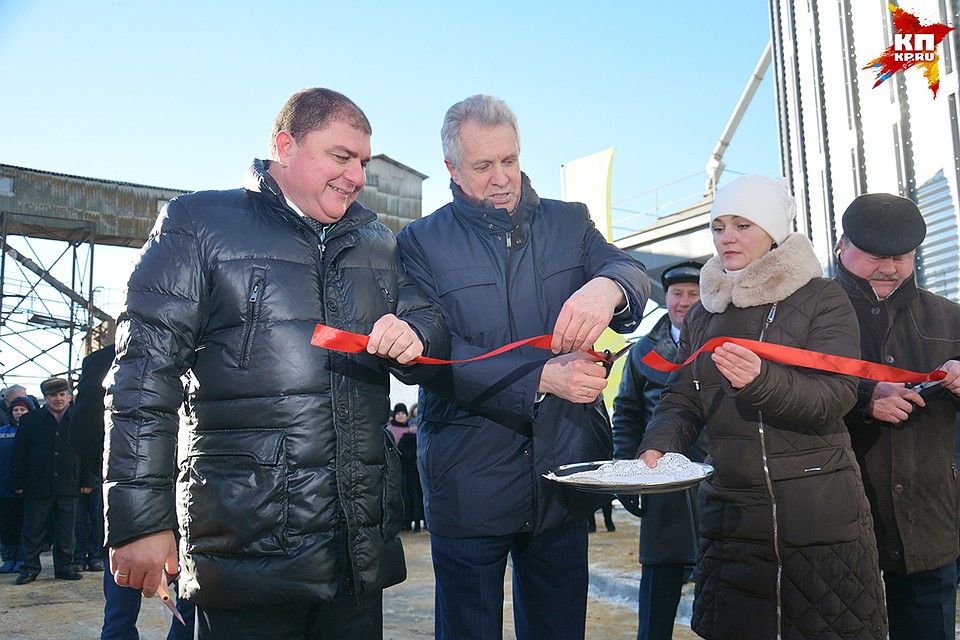 Церемония открытия.