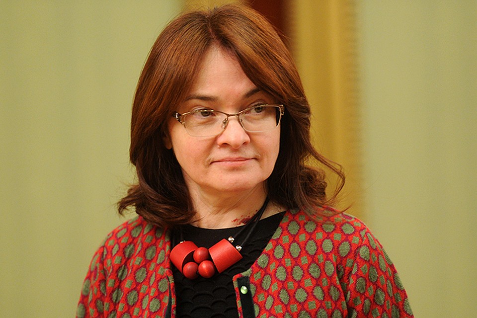 Кроме того, глава ЦБ пообещала и дальше проводить проверки. Особое внимание уделят деловой репутации и прозрачности собственников банков