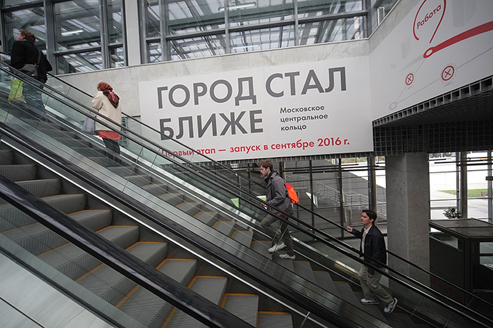 В этих местах соединят линии метро, Московского центрального кольца, железной дороги и маршрутов наземки