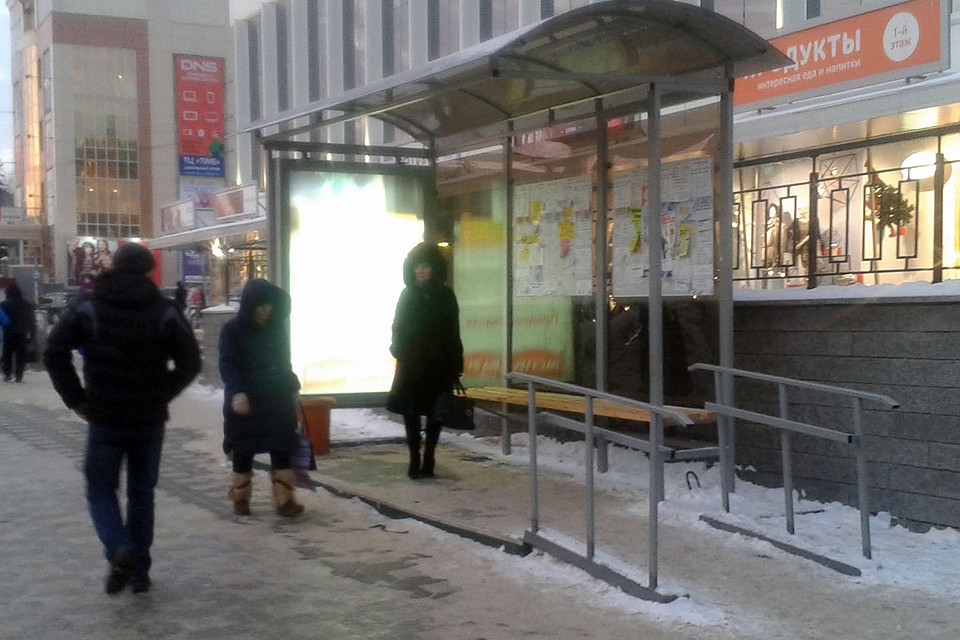 Недавно отремонтированный павильон у ЦУМа приблизил его к званию образцового. Фото: «Красивый Киров»
