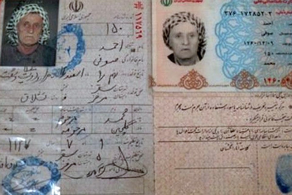 Ахмад Суфи родился в 1882 году и здравствует до сих пор. ФОТО Твиттер @SamanMovahedirad