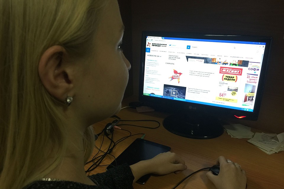 Наш сайт остается самым читаемым в регионе