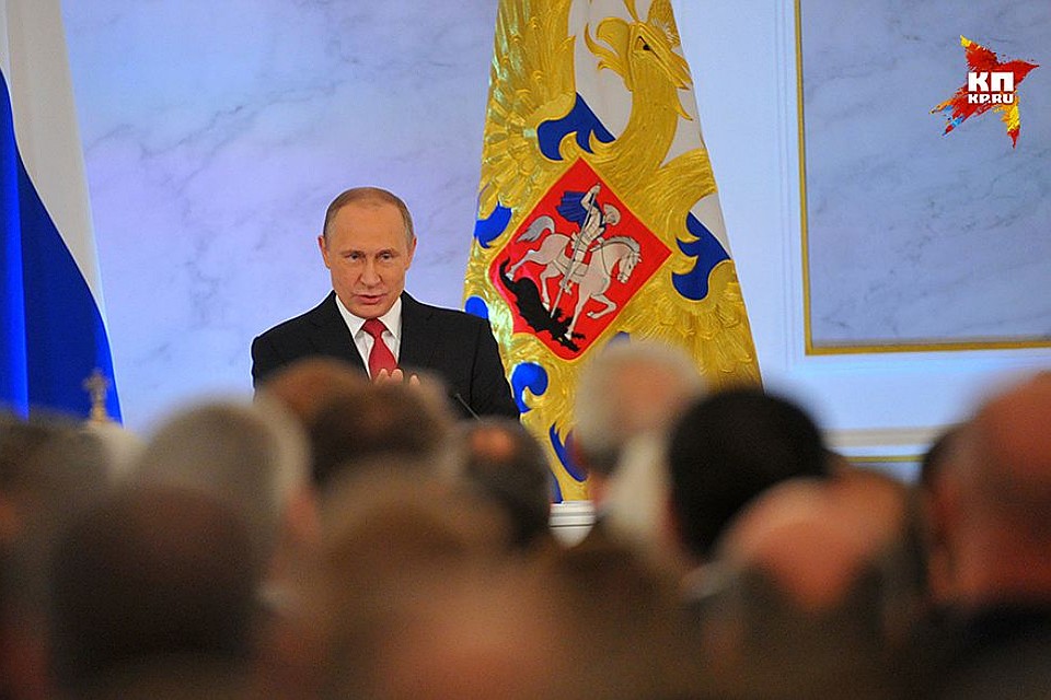 Путин: Россия никогда не искала врагов