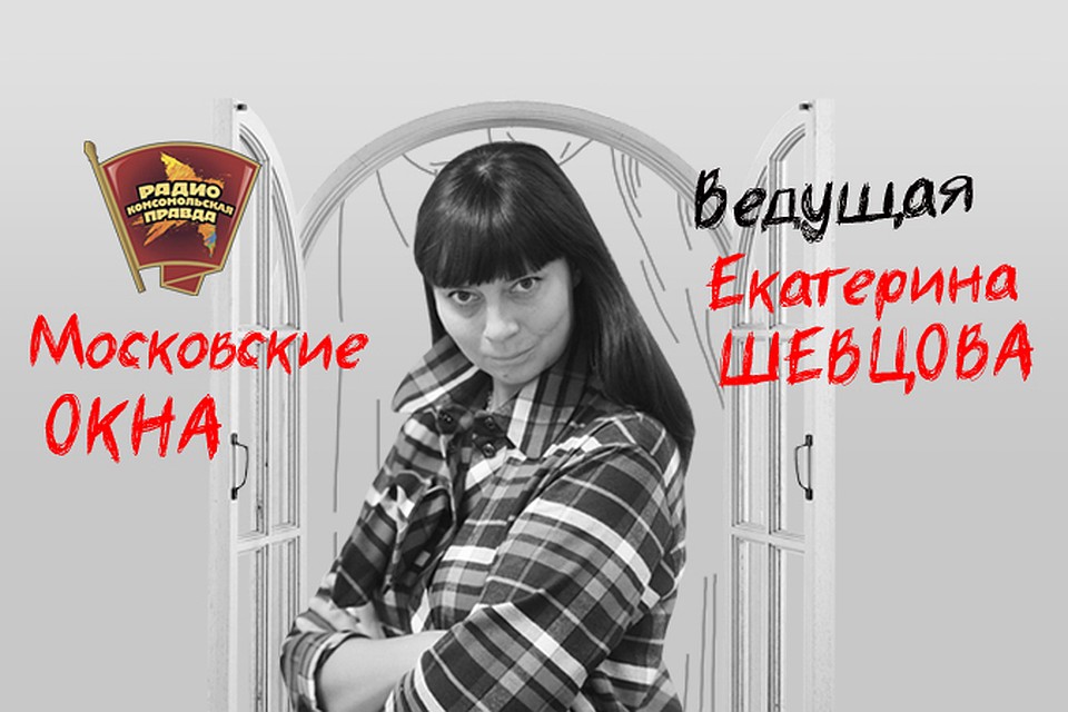 Могут ли обычные москвичи остановить взятки и поборы?