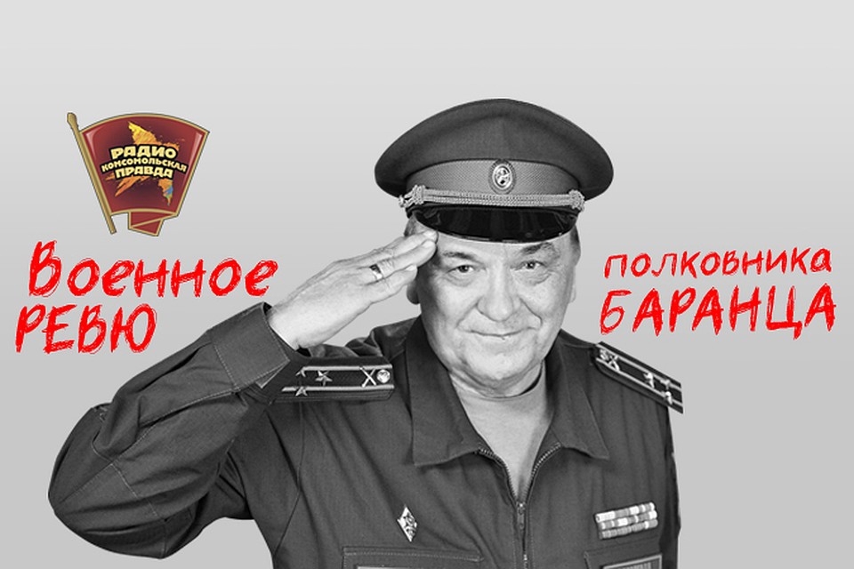 Послание Федеральному Собранию: военные вопросы