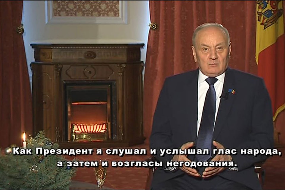 Для речи Тимофти могли израсходовать больше сотни бутылок шампанского