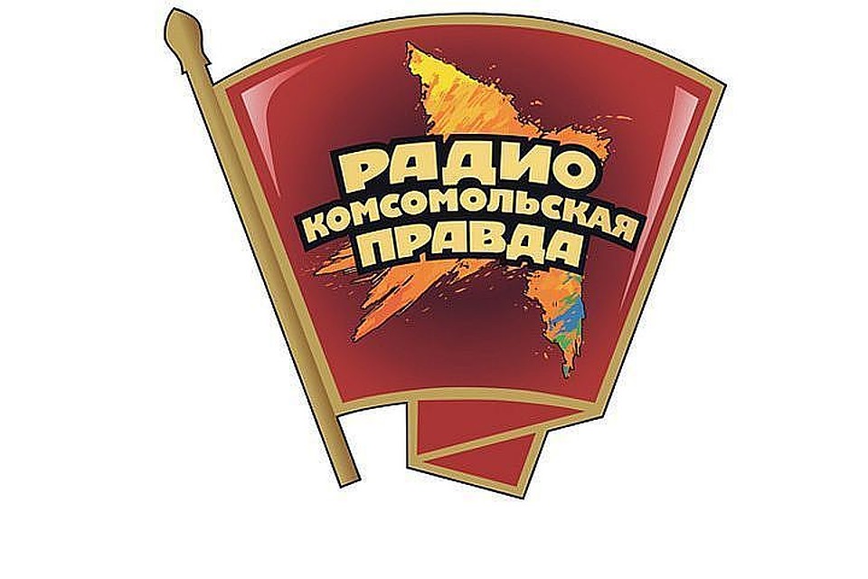 Тема выходного дня.