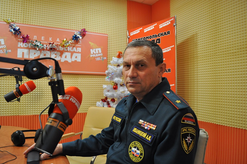 начальник ГУ МЧС России по СК Александр Иваницкий