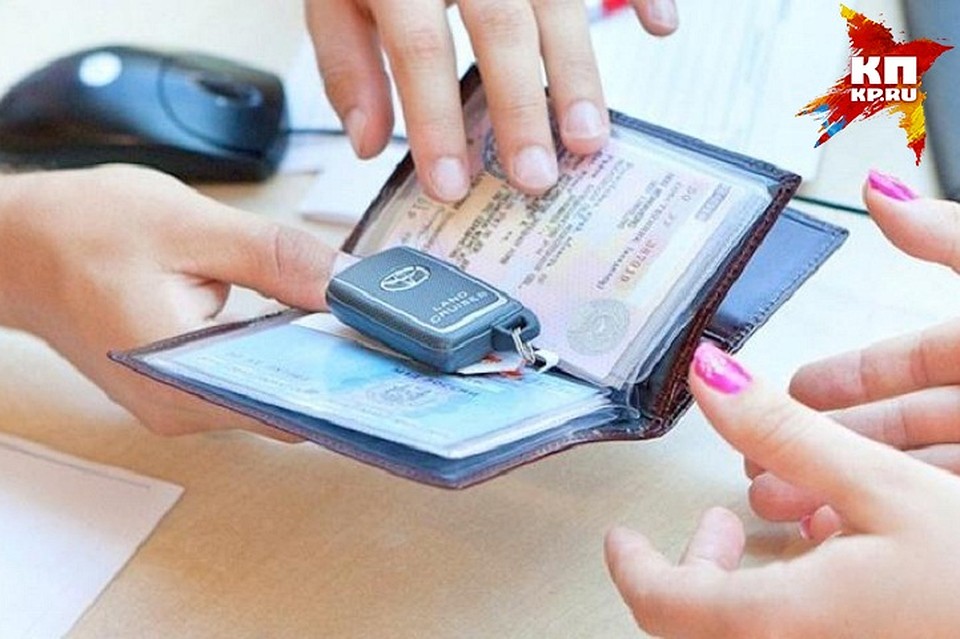 Ижевчане смогут оплатить регистрацию автомобиля со скидкой 30 процентов. Фото: docgai.ru