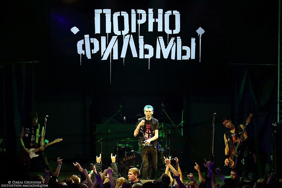 Фото: vk.com/pornopunk