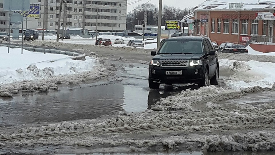 Фото читателя