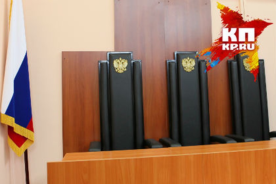 Суд признал мужчину виновным по трем статьям Уголовного кодекса
