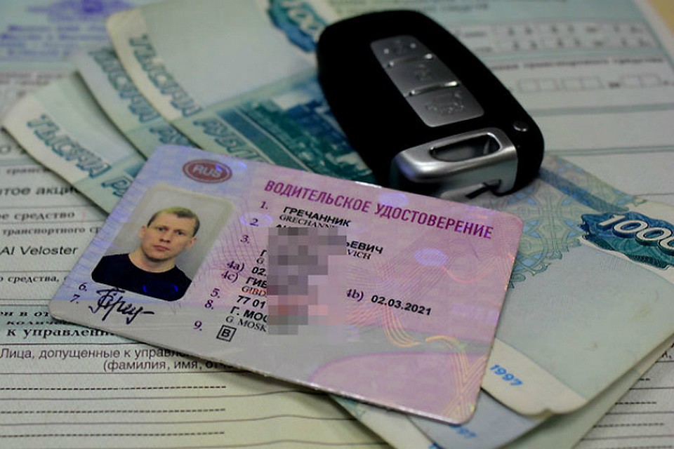 Обвиняемому грозит до девяти лет лишения свободы.