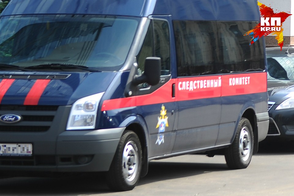 Следователи побеседовали с опекаемыми, и информация не подтвердилась