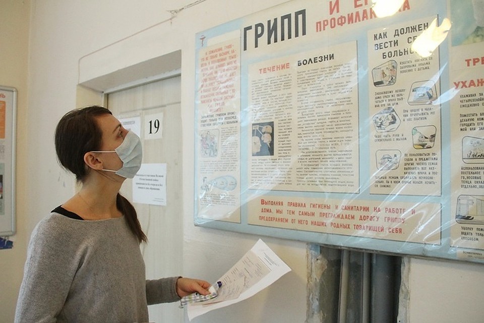 Заболеваемость гриппом и ОРВИ в Томске продолжает расти.