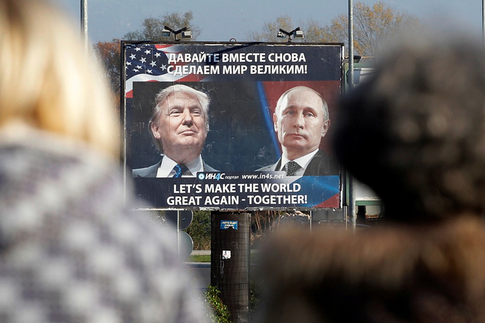 По всей видимости, журналисты Sunday Times решили выпустить утку, просто проведя параллель с событиями 30-летней давности