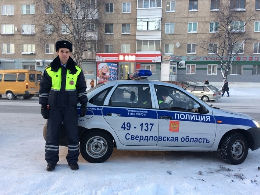 Фото: ОМВД России по городу Североуральску