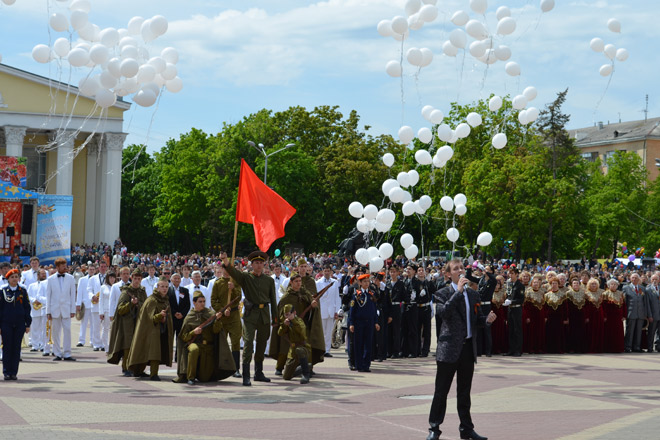 С днем победы белгород С днем победы белгород