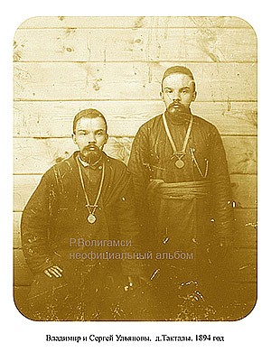 Работа художника Рината Волигамси. http://voligamsi.com