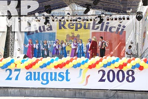 Фото Василия Довганюка