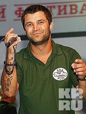 Фестиваль «Калининград in rock»-2008