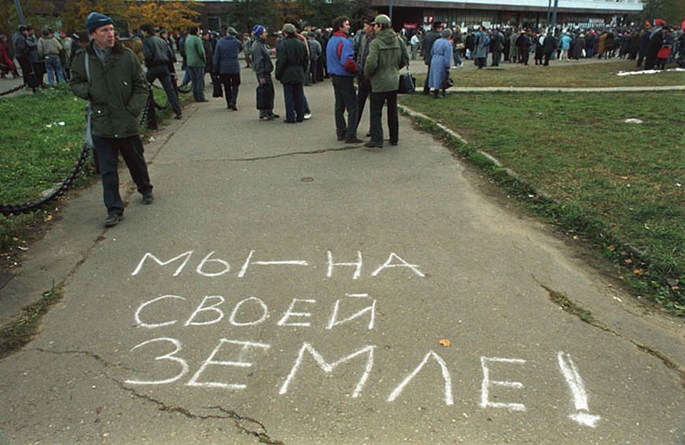 Фото: Владимир ВЕЛЕНГУРИН