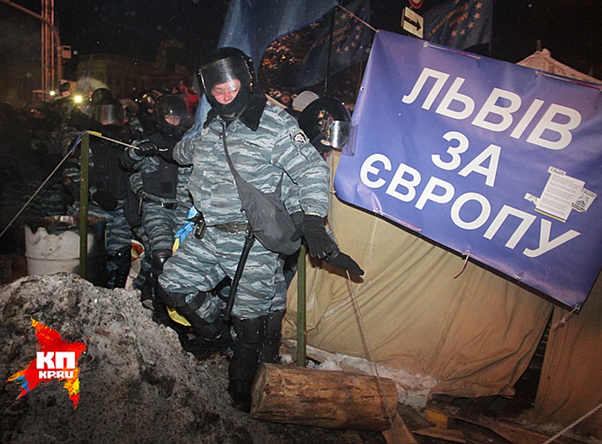 Да вы посмотрите, что творится - само существование ЕС под вопросом, кому они там нужны? Фото: Терещенко Олег / КП Киев Фото: Архив "КП"