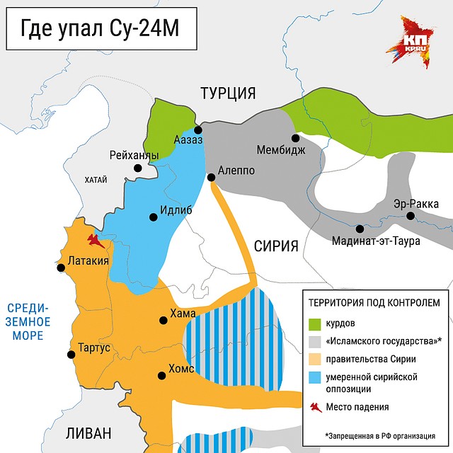 Карта крушения российского военного самолета Су-24. Фото: Наиль ВАЛИУЛИН