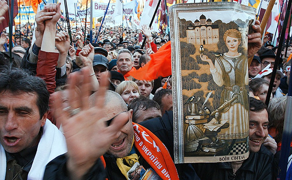 2007 год. Сторонники Юлии Тимошенко на митинге в Киеве. Фото: РИА Новости