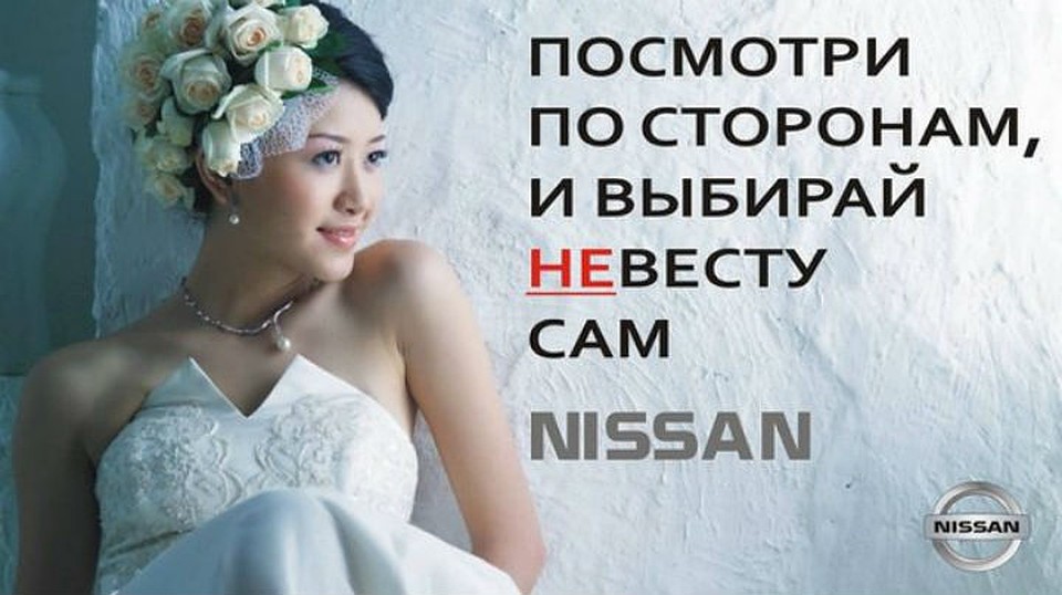 Фото: 66.ru