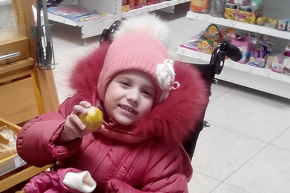 Фото: благотворительный фонд ДОБРО24.ру