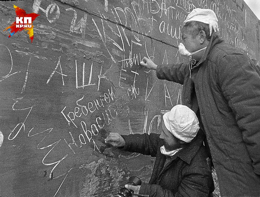 Новосибирские документалисты перед отъездом домой. Фото: архив Валерия Новикова