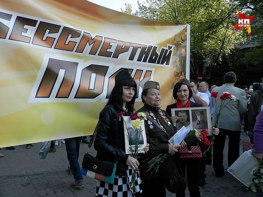 Шествие «Бессмертного полка» началось утром Фото: Полина ОРЛОВСКАЯ