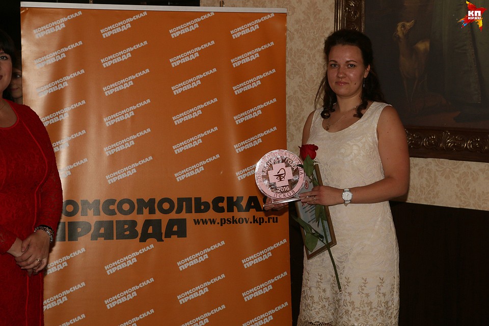 Медцентр "ЛабСтори" на награждении представляла Ольга Федорова. Фото: Михаил ГЛУЩЕНКО
