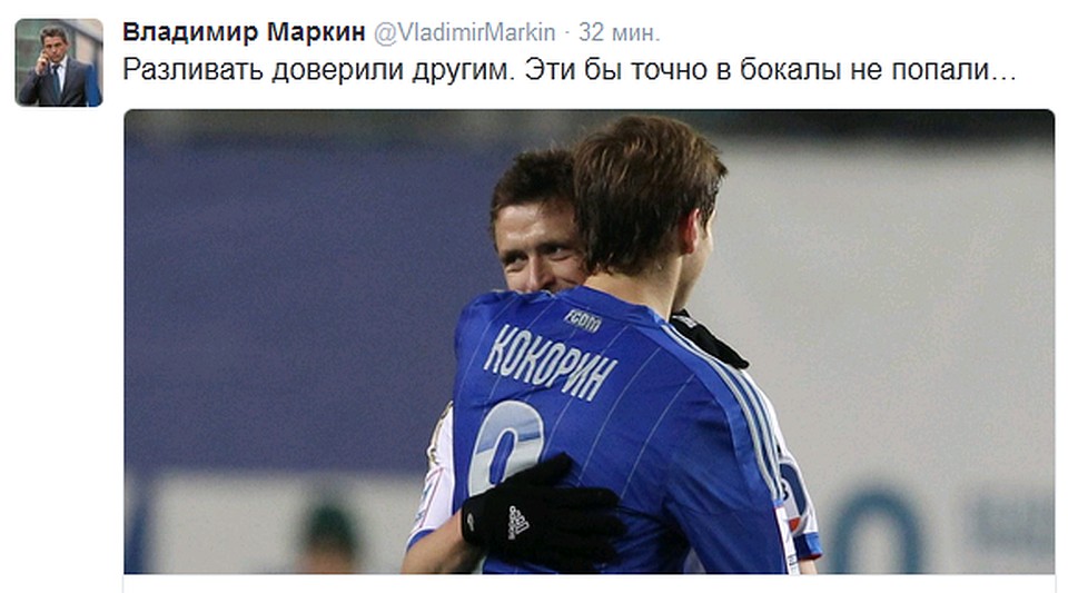 Сообщение в Твиттере Владимира Маркина.