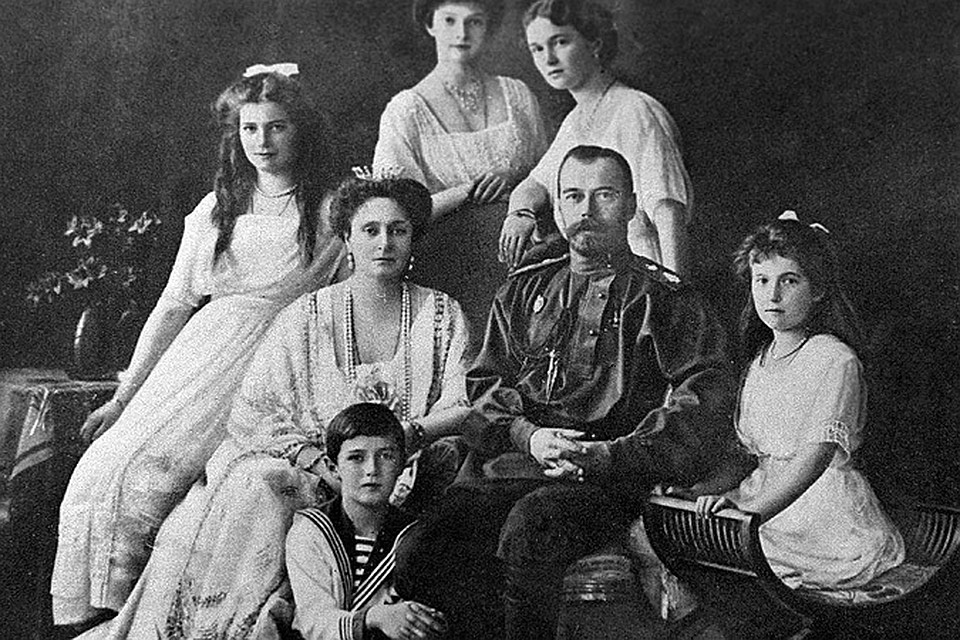 Расстрелянная большевиками семья Императора Николая II.