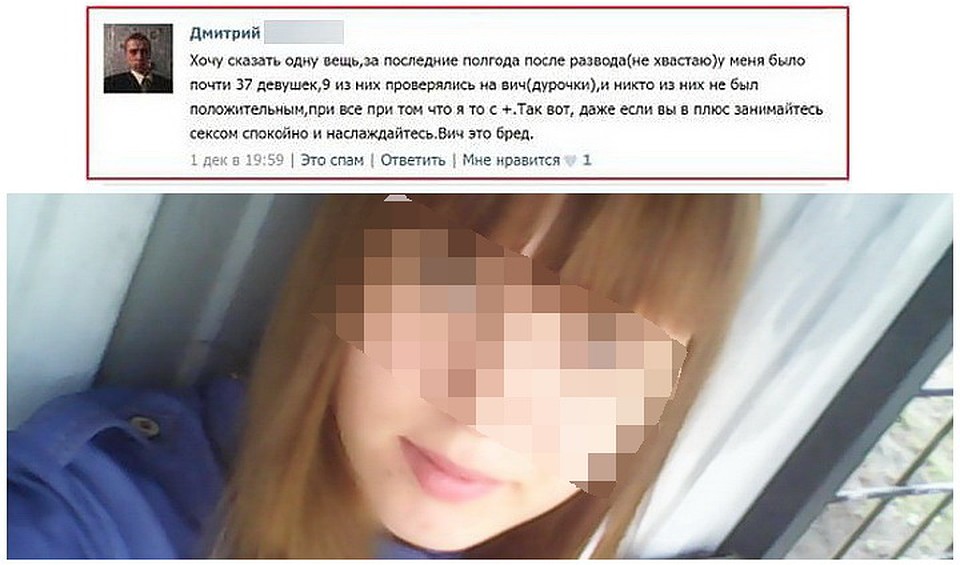 По словам рэпера, школьница просто влюбилась в него и решила отомстить за то, что чувства оказались не взаимны.