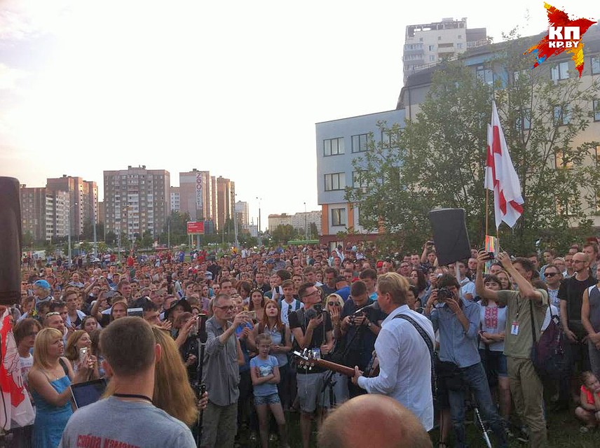 На концерт пришло более 1500 человек. Фото: Ирина КОЗЛИК