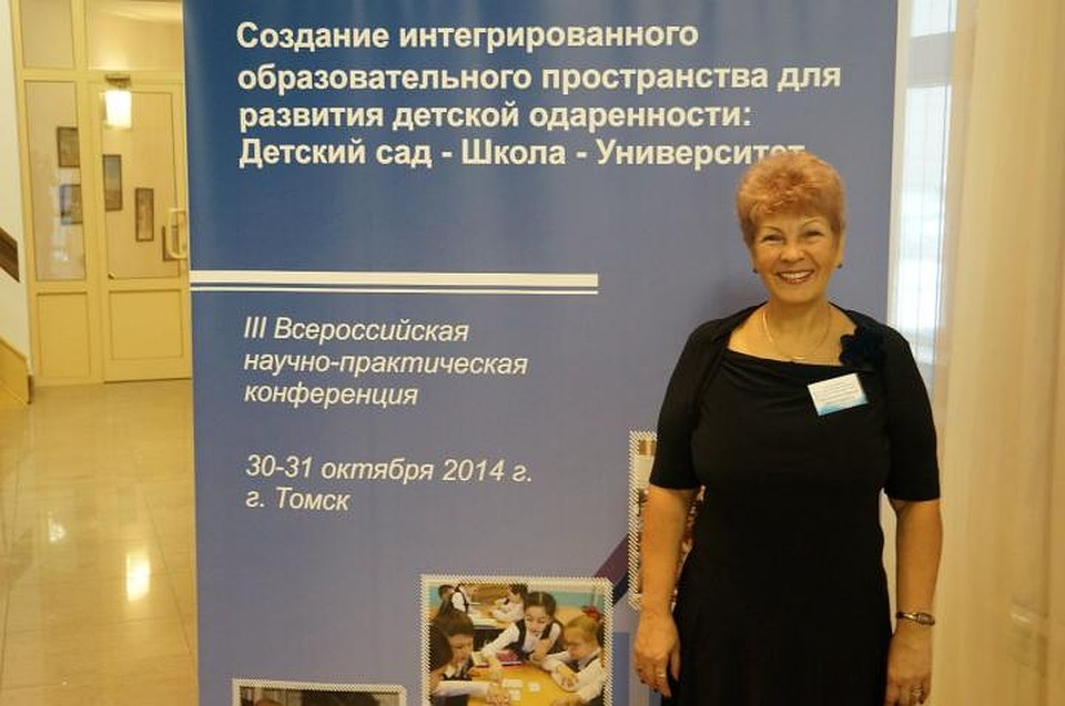 Директор академического лицея Ирина Тоболкина считает, что своевременная работа над ошибками в школе помогает в дальнейшей жизни Фото: ВКонтакте