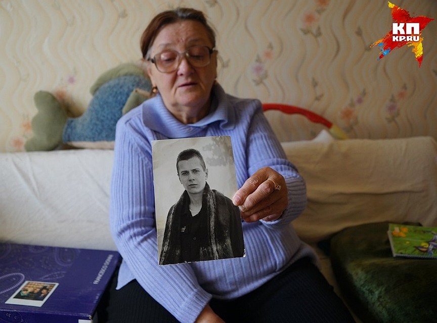 Альбина Викторовна 19 лет искала сына Васю Фото: Алексей БУЛАТОВ