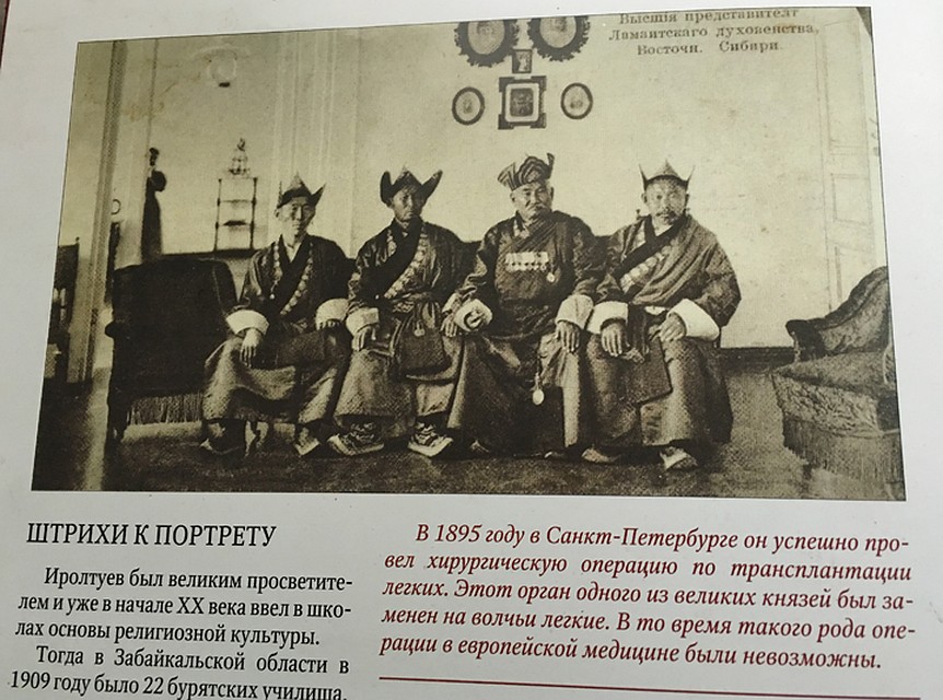 Вот и в книге про первую операцию по трансплантации легких написано Фото: Александр МИЛКУС