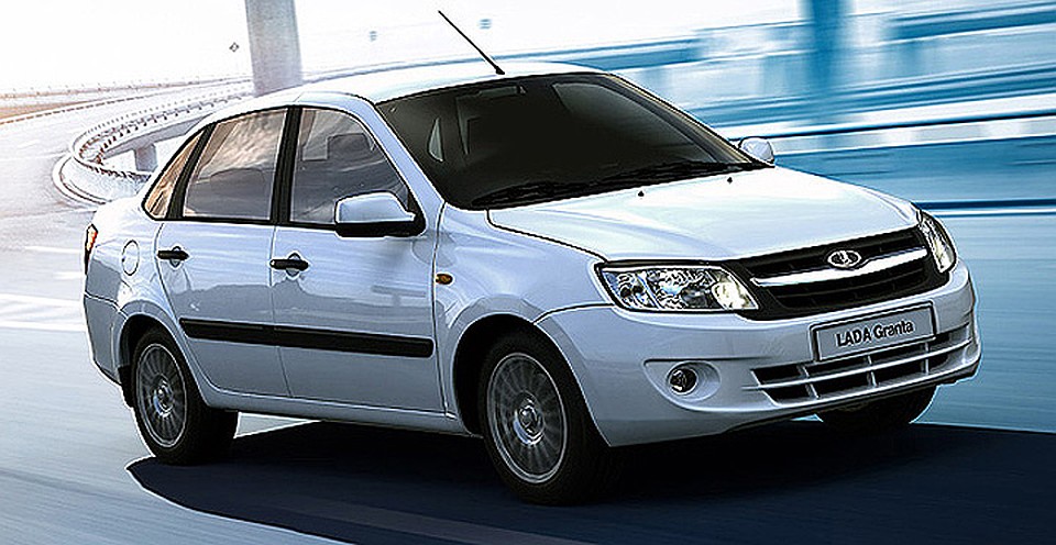 Lada Granta.
