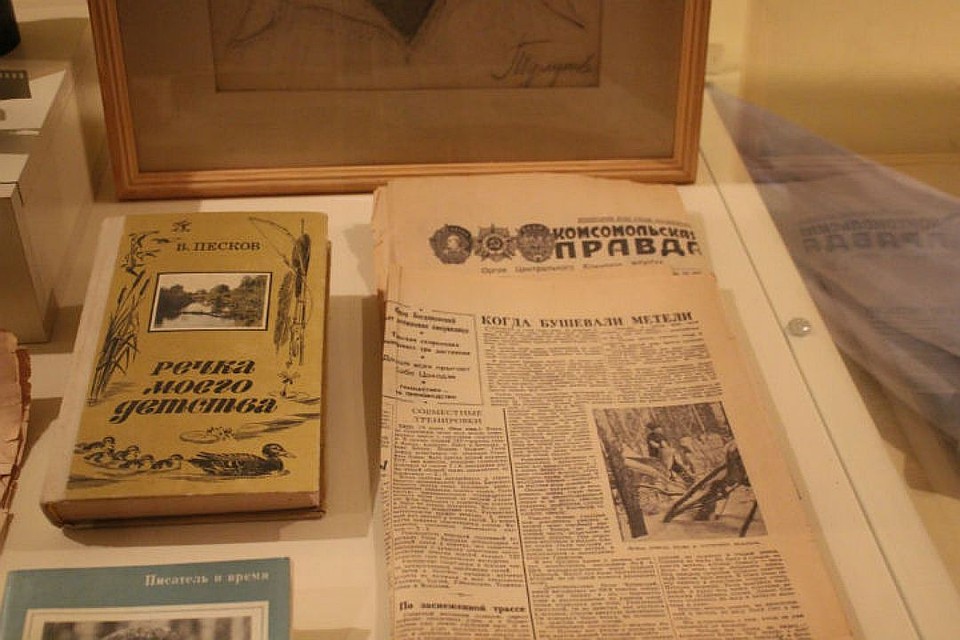 Первая публикация Пескова в КП, 20 марта 1956 года Фото: Виктория ЛУШИНА