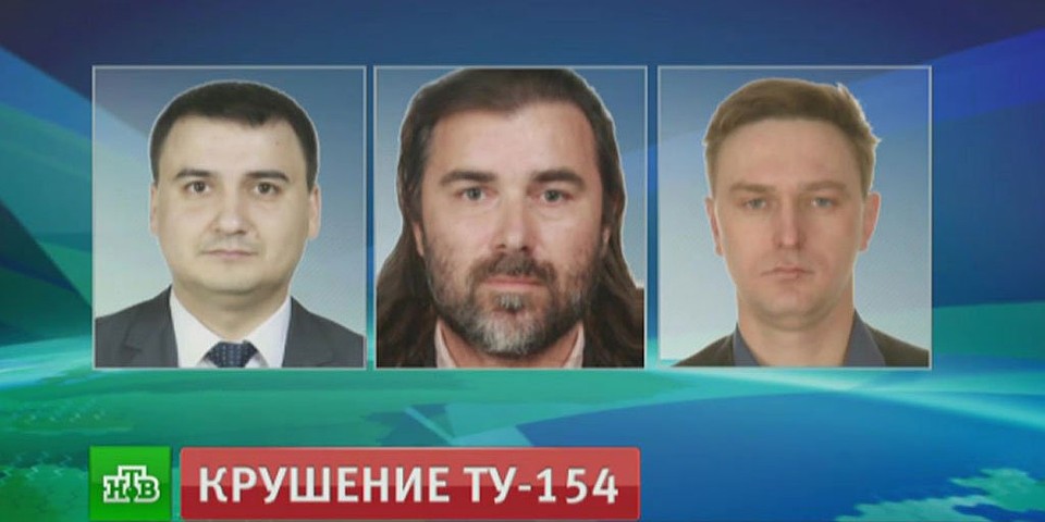 Трое журналистов НТВ: корреспондент Михаил Лужецкий, оператор Олег Пестов и звукооператор Евгений Толстов