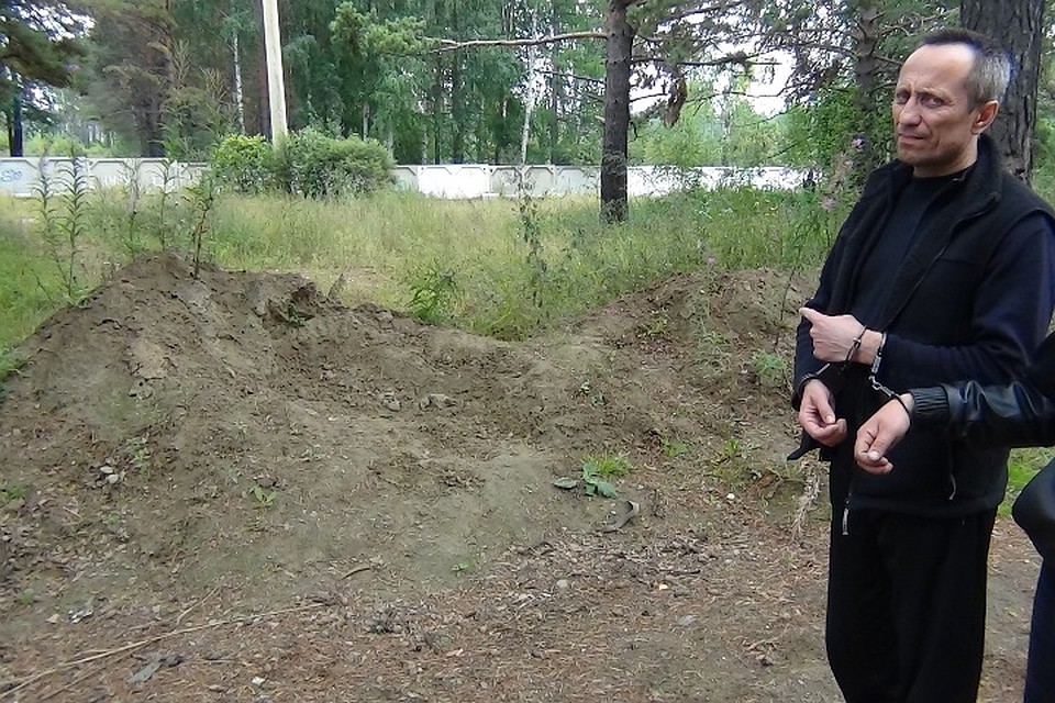 Предоставлено СУ СК РФ по СФО.