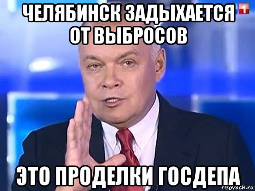 Фото: соцсети