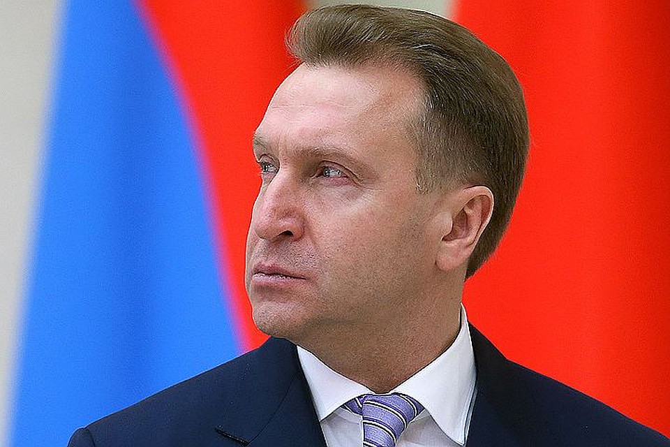 В Правительстве считают, что рубль слишком укрепился Фото: Архив "КП"