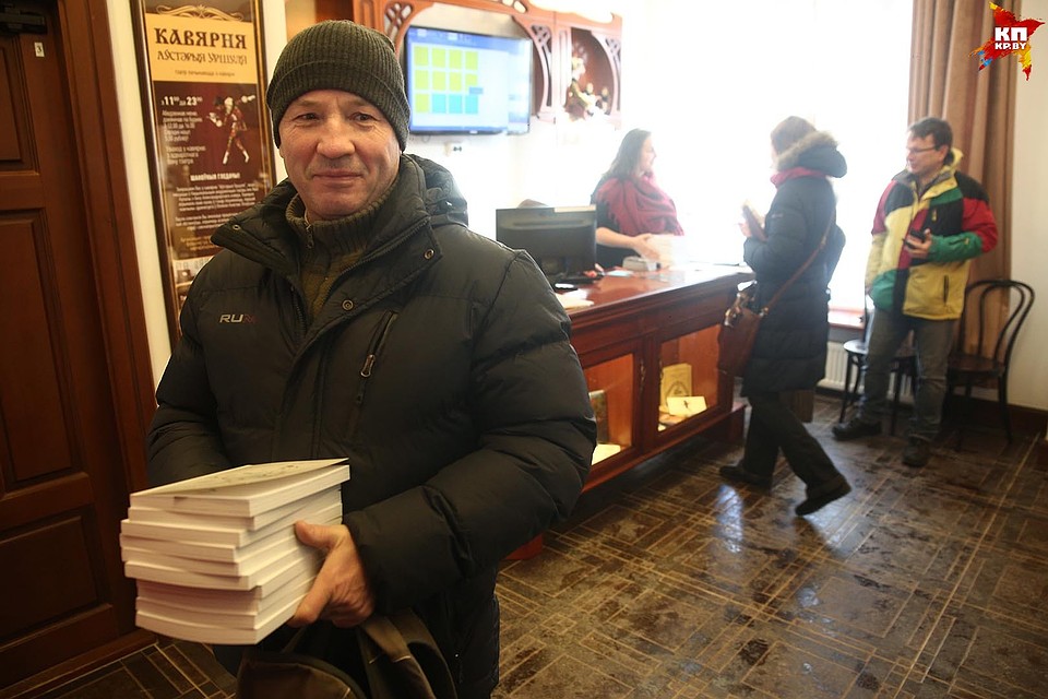 "Дзесяць горватаў, калі ласка" Фото: Павел МАРТИНЧИК
