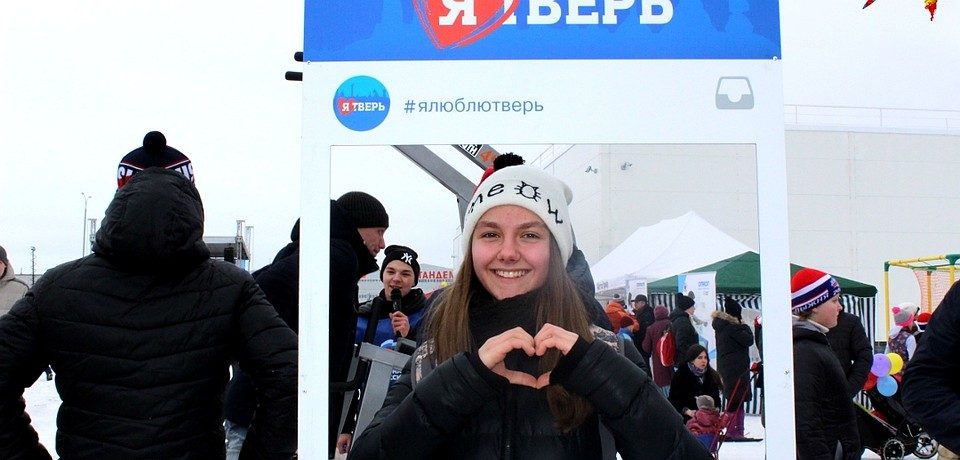 "Лыжня России 2017" в Твери Фото: Ирина ТАРАСОВА